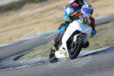 media/Oct-29-2023-Carters at The Track (Sun) [[b2bb4383ab]]/B Plus/1020am (Sunrise)/